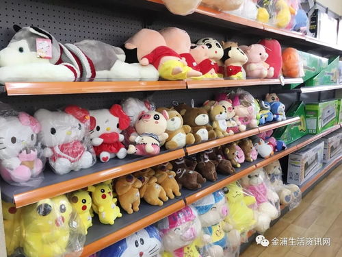 金浦正才文化用品中心盛大開業(yè)，開啟綜合文化運動新體驗